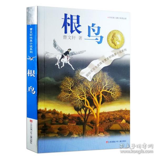 长春电子商务：赋能经济转型 改善社会民生