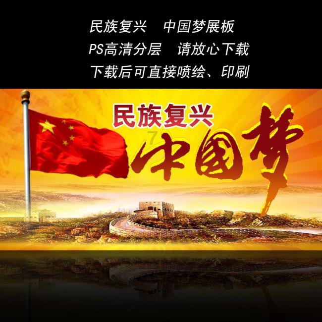 《雾锁王国》背包拓展解锁方法