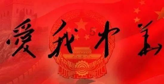 仙剑奇侠传2