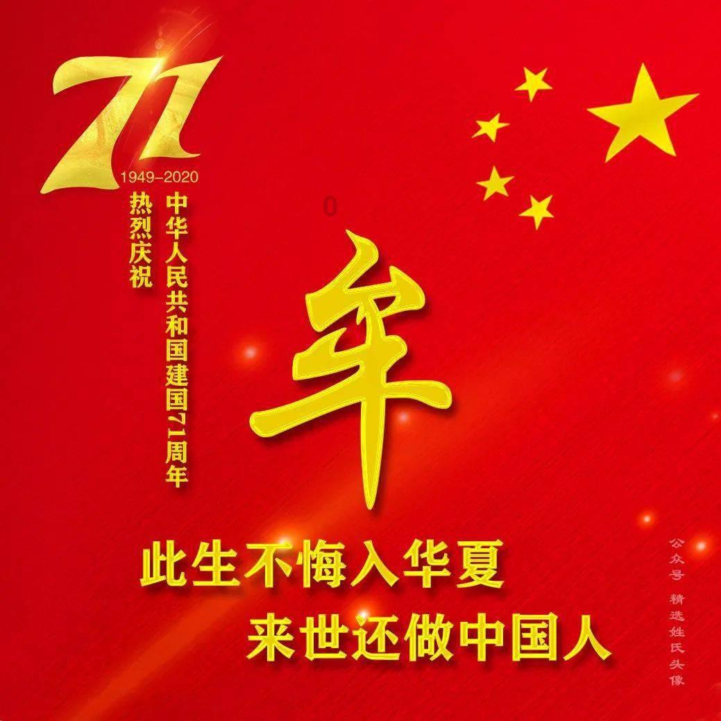等腰三角形的两个边长分别为4厘米和2厘米，那这个三角形的周长是多少游戏画面