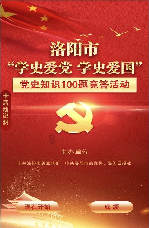 金平公安：提供法治保障 维护辖区安全