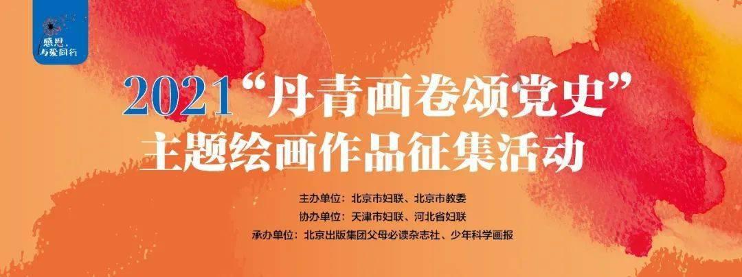 2024年，谁的桃花会最好呢？