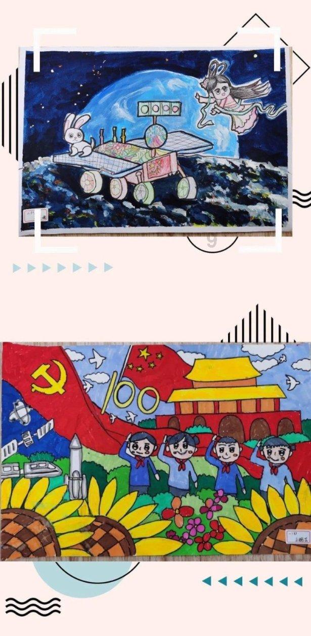 淘气兔救援