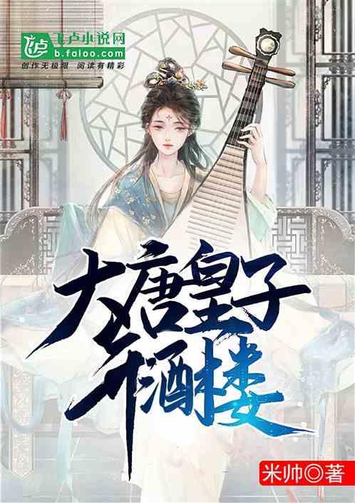 “毅力”号在火星上挖出生命化石?