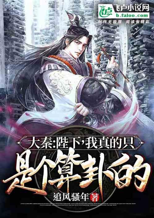 特朗普赢得新罕布什尔州共和党初选