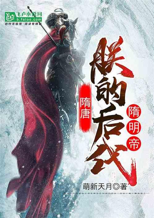生化危机7